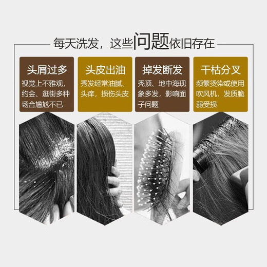 Bawang Ginger Polygonatum Anti-dandruff Shampoo 600g Moisturizing and Soft Control Oil Removed Dandruff Refreshing Oil Removed Hair Wash Paste