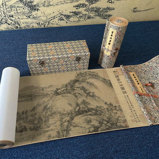 驿墨阁元 黄公望 富春山居图古字画十大名画水墨山水画临摹高清复制收藏 【画芯】完整全卷：33*1239厘米 防水绢布(推荐）