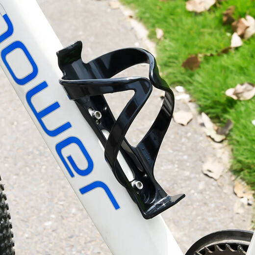 Trinidad suitable for mountain bike water cup holder m985/m720 water bottle rack bicycle water drain bracket light gray
