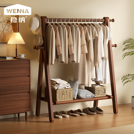 Stable clothes rack floor-standing solid wood coat rack foldable storage rack bedroom clothes rack simple drying 6612H