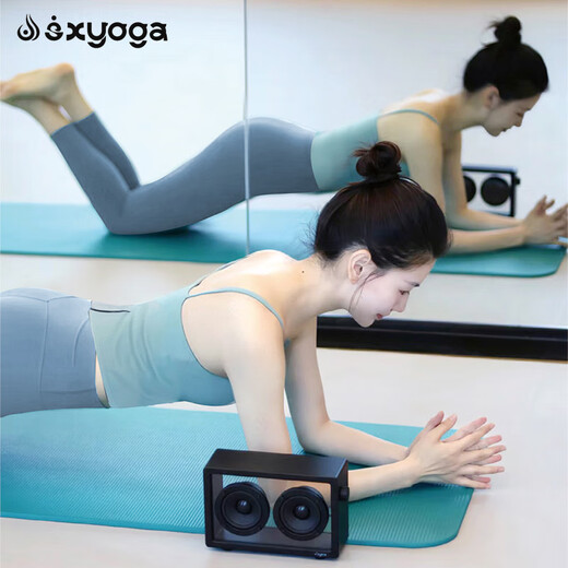 Shuangxiu yoga top vest for women with chest pads for sports Pilates halterneck blue sling to cover belly fitness suit for outer wear mint blue top L(110-120)