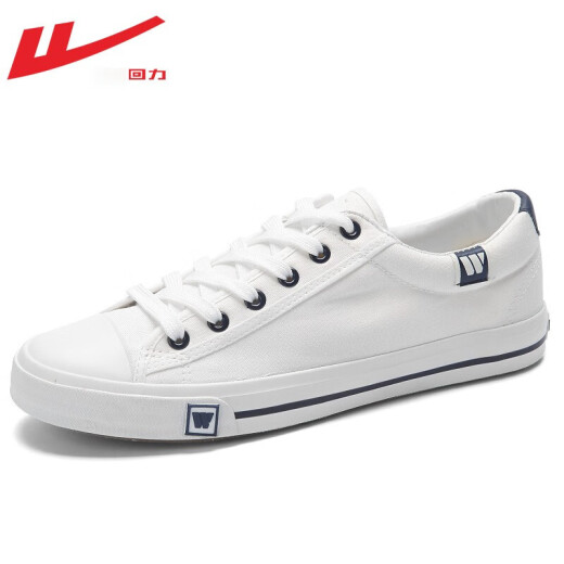 Pull back men's shoes canvas shoes spring and summer sneakers breathable casual shoes low-cut lace-up cloth shoes couple style women's shoes student small white white HL709T42