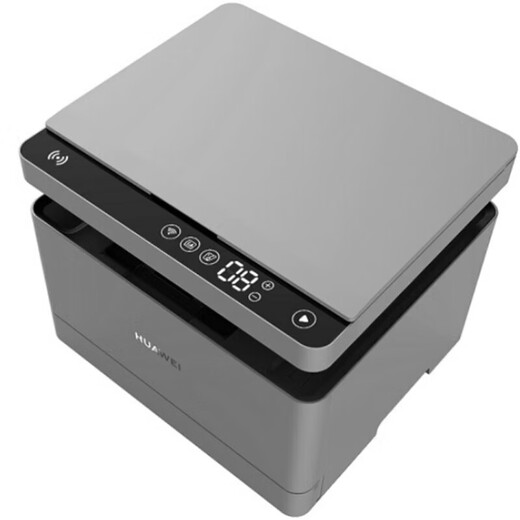 华为（HUAWEI）CV81Z-LDM 擎云P5激光打印机办公 打印复印扫描一体机 自动双面打印机 国产 1年原厂保修 支持信创