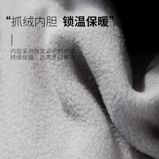 Xue Qianman Hat Women's Winter Ear Protection Cycling Lei Feng Hat Thickened Cotton Hat Cute Graffiti Warm Mask Windproof and Coldproof Hat