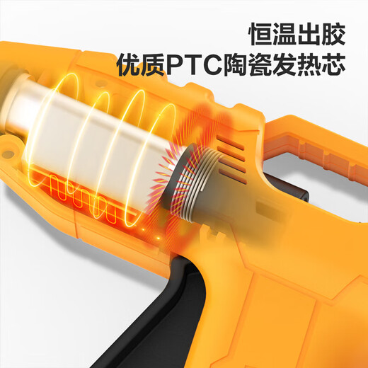 Deli hot melt glue gun handmade glue gun household electric hot melt glue stick small hot melt glue stick hot melt glue gun 40w (7mm glue stick free 10 pieces) DL2540