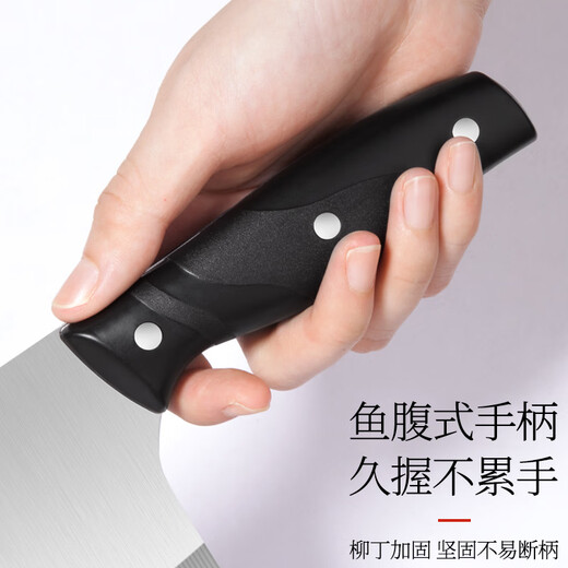 利皇厨房刀具套装菜刀菜板家用厨具全套组合切菜刀二合一锅铲用具大全 菜刀菜板两件套