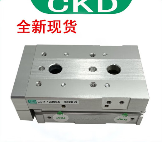 CKD original parallel claw cylinder-12CS/16CS/20CS/25CS/32CS/40CS HMF-16CS