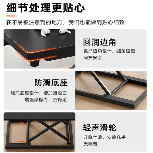 Zhen Yanxuan Lift Computer Desk Lift Table Vertical Office Desk Work Table Monitor Lift Bracket Desktop Work Table Seven-speed Manual Adjustment Obsidian Black 60CM