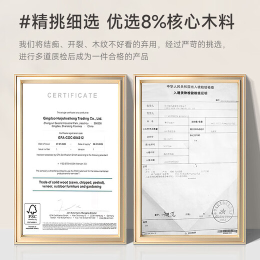 Stable clothes rack floor-standing solid wood coat rack foldable storage rack bedroom clothes rack simple drying 6612H