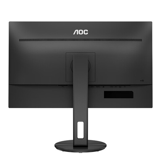 AOC 27-inch 4K IPS wide color gamut HDR400 Type-C65W rotating lift factory color calibration energy-saving certification office computer monitor U27N3RN