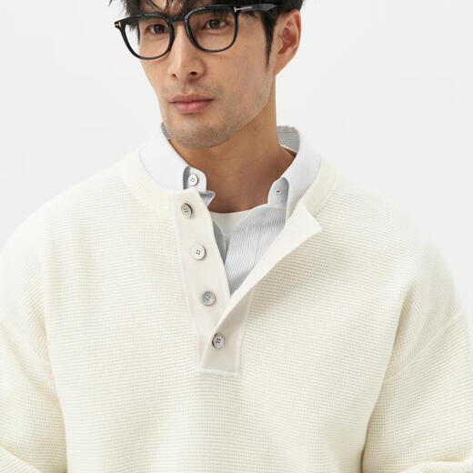 LEZORA imported Australian ultra-light Tasmanian wool suede pineapple plaid Henry collar sweater for men white L