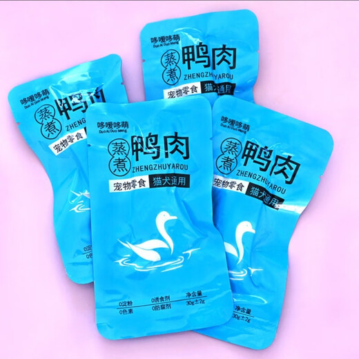 Duoduoduomeng steamed duck meat, boiled duck breast, pet cat and dog nutritional snacks, wet food, dried meat, steamed duck meat, steamed duck meat 30g/bag, zero conscience quality, 4 bags