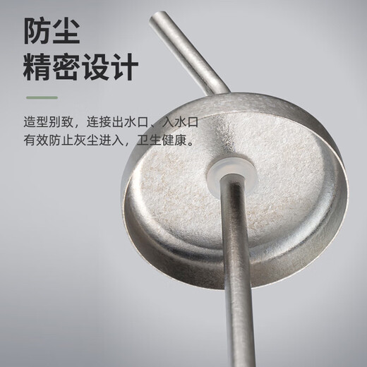 TILIVING (Titanium Liwei) Pure Titanium Teapot Tea Set Kung Fu Tea Cup Tea Leak Fair Cup Water Pipe Water Pipe Accessories Titanium Water Pipe 1