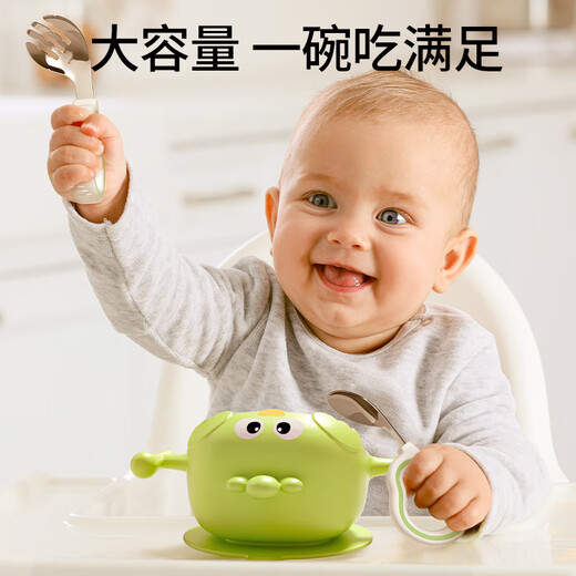 Vboy Baby Silikon ergänzende Lebensmittelschüssel Saugnapfschale Hochtemperaturfestigkeit Sprinkler und Herbstfutter Food Grade Alle Silikon 316 Edelstahl Innenkinder Pink [Edelstahl Innenauskleidung] + Edelstahlgabel Löffel