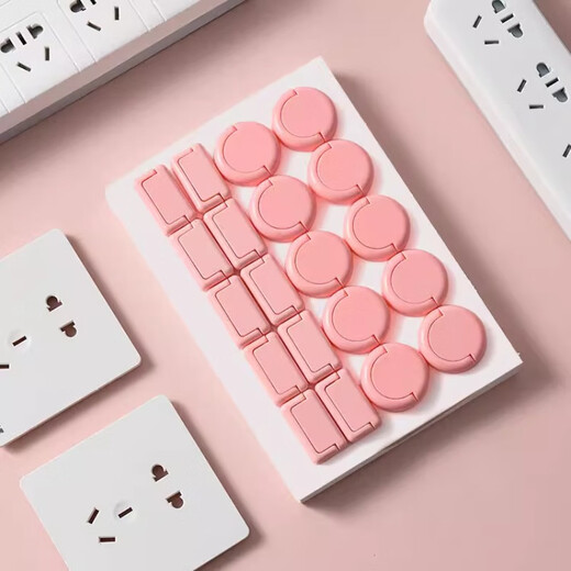 Low price children's anti-shock socket protective cover baby safety plug socket socket protective cover random two holes and three holes 10 pieces each random color