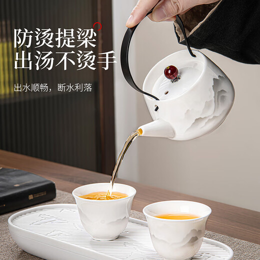 Chuwu mutton fat jade porcelain tea set with tea tray for home office teapot white porcelain tea cup three-piece set high-end dry infusion tray