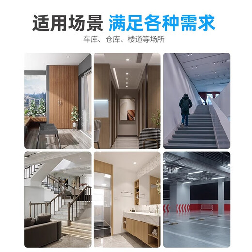 Fanyao LED sound and light control induction bulb, corridor, residential property, staircase, garage, intelligent automatic light bulb 12W-voice control