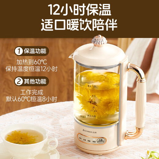 Chigo Health Pot Tea Maker Multifunctional Electric Kettle Office Household Glass Black Flower Tea Frying Chinese Medicinal Pot Constant Temperature Mini Small Health Kettle Standard Model 304 Stainless Steel-Smart Insulation 1L