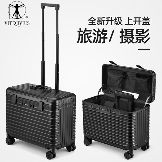 VITRUVIUS luggage unisex fashionable trolley case all-aluminum magnesium alloy combination lock suitcase universal wheel boarding case matte black suitcase 21 inches [aluminum magnesium alloy boarding case]