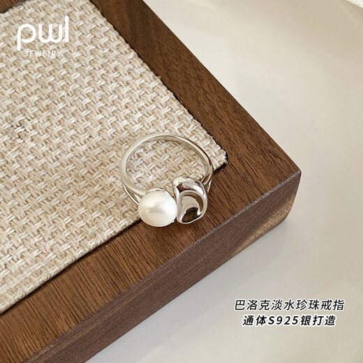 PWLS925 Silver Baroque Freshwater Pearl Ring Women's Niche Design High-end Open Index Finger Ring Tail Ring Accessories Baroque Pearl Open Ring 925 Silver