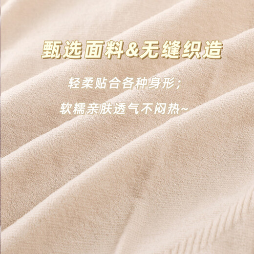 Catman women's underwear women's 7A antibacterial pure cotton crotch high waist tummy control 2-in-1 girls' shorts 2 pairs XL