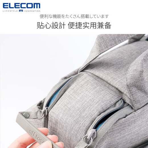宜丽客（ELECOM）摄影微单相机包单肩包一机一镜多功能旅行手提斜跨帆布off toco 黑色-小