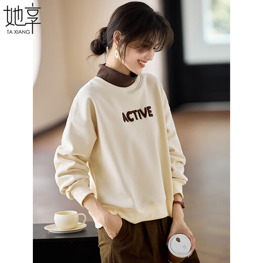 She enjoys velvet sweatshirt women's high collar winter collar splicing sweatshirt jacket towel embroidered warm top women T144W2001