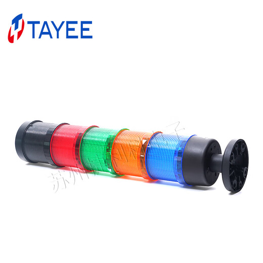 LED three-color warning light JD701-L01RGY024+JD702-F0110B024 always on buzzing tower light JD701-L01R024+B01+S-1+A01 AC/DC24V(024)