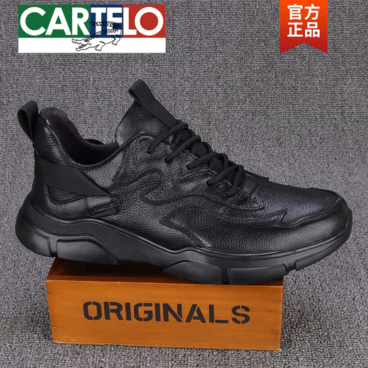 CARTELO Men's Shoes Running Shoes Full Cowhide Thick Sole Versatile Business Lace Casual Leather Shoes Autumn New Sports Shoes Men Black 38