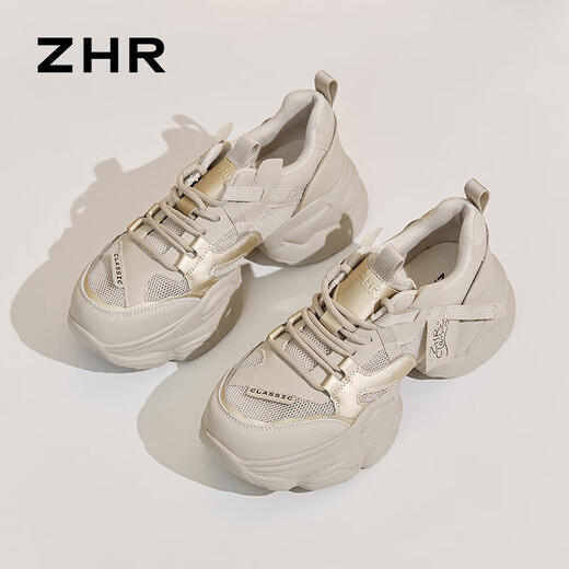 ZHR老爹鞋女夏季厚底休闲网洞鞋女透气女鞋 G673E 灰金（网面） 38