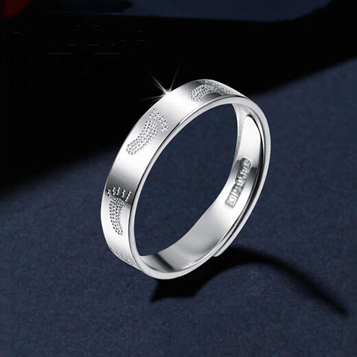 Dirholl Platinum Footprint Couple Ring PT950 Platinum Ring Proposal Ring for Girlfriend and Wife 38th Goddess Day Gift Platinum Footprint Couple Ring