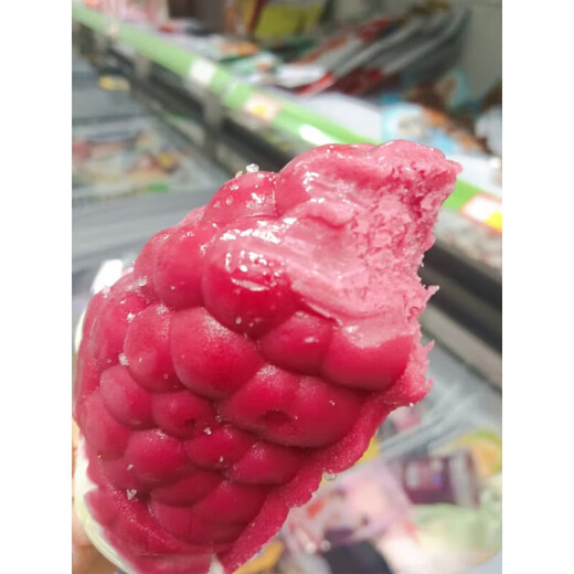 Dehua 20 pieces Dehua One Bunch Grape Ice Cream 75g Internet celebrity One Acre of Melon Field Ice Cream Youhao Persimmon Slush 950g One Acre of Melon Field 10 pieces