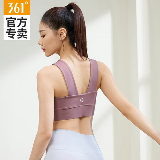 361°运动内衣新款透气文胸防震美背跑步运动背心户外无痕高弹瑜伽背心 挚爱香槟 S