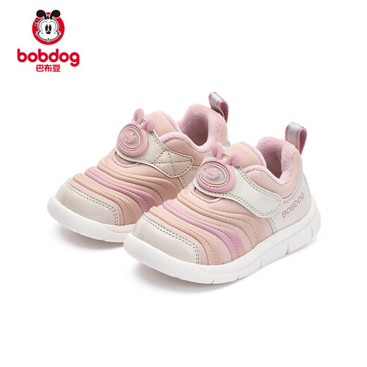 Babu Dou Baby Toddler Shoes Winter Plush Caterpillar Children's Infant Functional Shoes Two-Cotton Children's Shoes Shell Pink Size 22