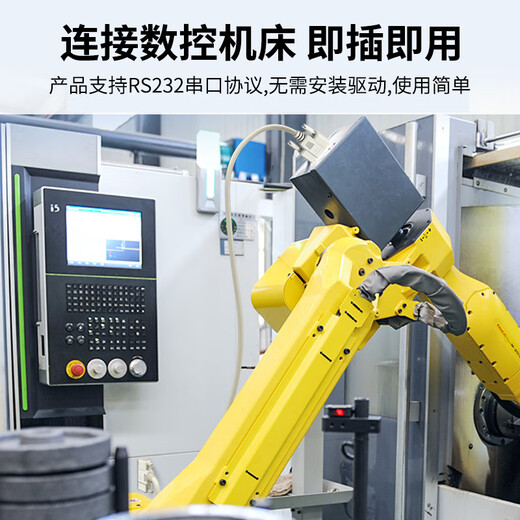 晶华DB9母对母9针串口线电脑COM接口RS232直连扫描仪打印收银数控床条形码机延长线 贝吉色1.5米 B130E