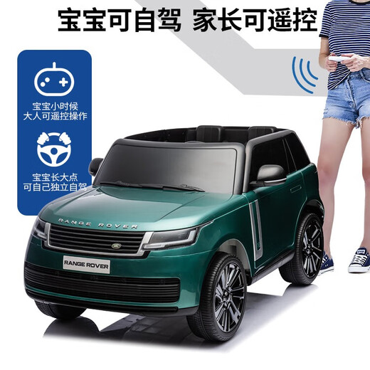 Xingchenhao Land Rover Range Rover Kinder-Elektroauto Allradantrieb mit ferngesteuertem Spielzeugauto kann im Geländewagen sitzen, Kinderwagen für Kinder, weiß poliert, Allradantrieb + Fernbedienung + Schaukel + Ledersitz + weiche Räder