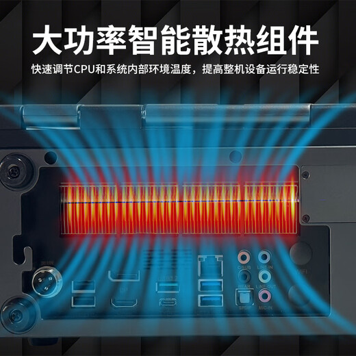 嘉视影9900plus导播台一体机直播录播议活动演播室移动导播广电专业多画面切换推流拉流融媒体直播录播 9900PLUS高清4路（内置调音台）