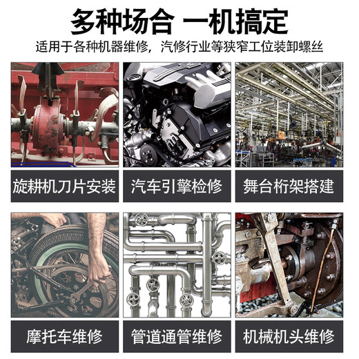 Shantou Lincun 1/2 inch 3/8 inch 90 degree pneumatic ratchet wrench small air gun right angle wind wrench pneumatic trigger tool UL-15601/2 inch square head big fly socket