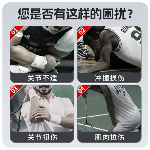 Li Ning (LI-NING) Elbow Protector Tennis Elbow Special Protective Equipment Elbow Joint Sheath Badminton Outdoor Fitness Pressurized Bench Press Basketball