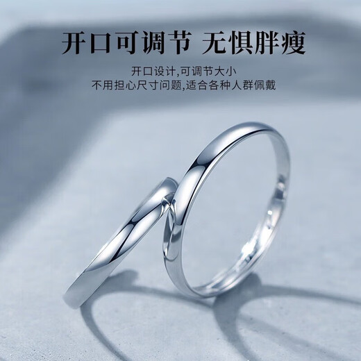 EothPT950 platinum ring couple ring for girls, a pair of platinum rings for proposal, Valentine's Day, birthday gift for girlfriend, a pair of PT950 platinum couple ring + certificate