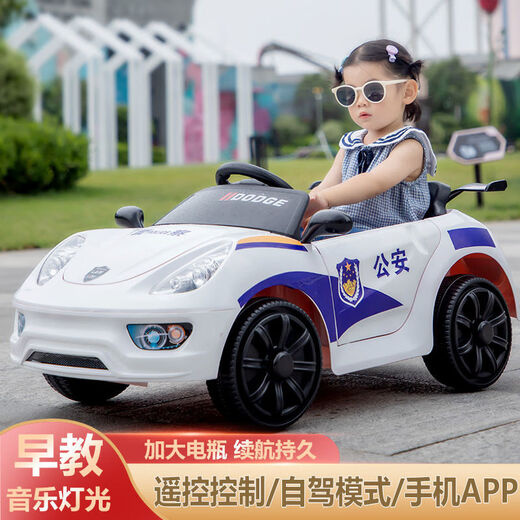 Babypure shine children's electric car baby police car stroller four-wheel four-wheel drive car for men and women with remote control toy car that can sit on people luxury equipped with dual drive black + remote control swing + Bluetooth 12v