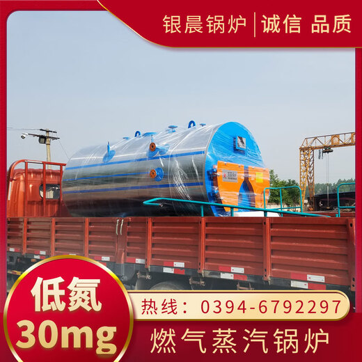 Six-ton gas boiler manufacturer steam boiler energy saver Dingsheng boiler 10-ton coal-fired boiler price export steam boiler 1.25Mpa spot