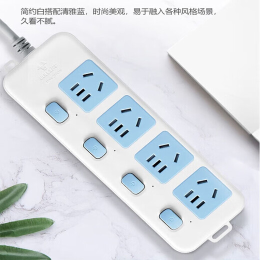 Bull sub-control plug-in strip independent switch plug-in board 1.8 meters 4 independent switch plug-in positions 315 (B) unit