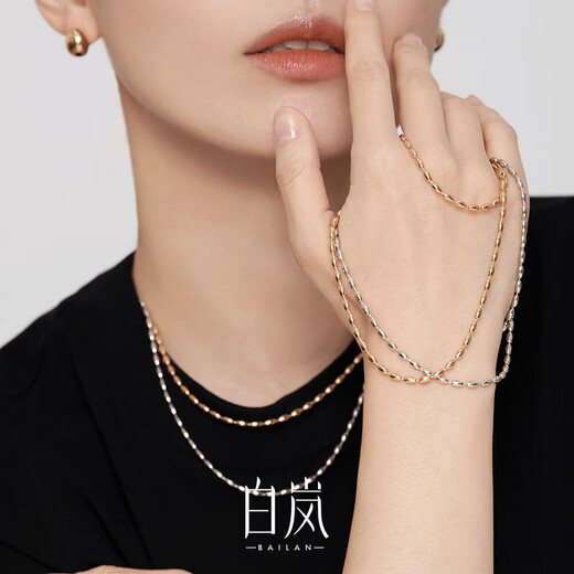 Bai Lan Olive Chain Necklace Women's Nude Chain Clavicle Chain Simple Fashion Trend Elegant Temperament Accessory Birthday Gift for Wife Gold (40cm)