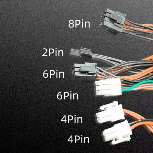 适配戴尔XPS8940 2021 3690 7080 3890 5890 3891 3681 3000电源6 240w