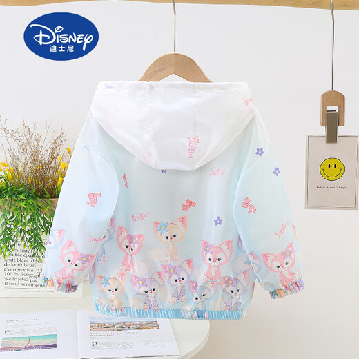 Disney (Disney) brand children's clothing girls' sun protection clothing 2025 new summer thin children's breathable sun protection clothing light skin clothing pink Star Dew sun protection clothing single 130