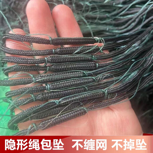 Rope-wrapped fishing net imported green silk three-layer sinking net 100 meters weighted sinking net unwrapped net hanging mesh wire mesh fishing net 1.5 meters high 5 fingers 100 meters weighted three-layer sinking net