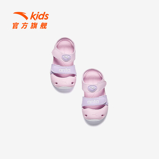 ANTA Children's Sandals Baby Girls Beach Shoes 2024 Summer New Baotou Comfortable Baby Toddler Shoes Iris Purple/Light Mist Purple-2 24 Size