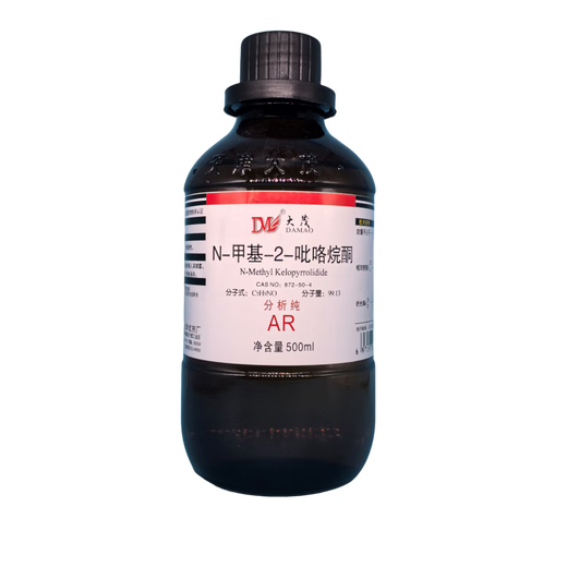 Damao (DM) N-methyl-2-pyrrolidone NMP analytical grade AR500mlCAS 872-50-4 laboratory reagent AR500ml AR spot
