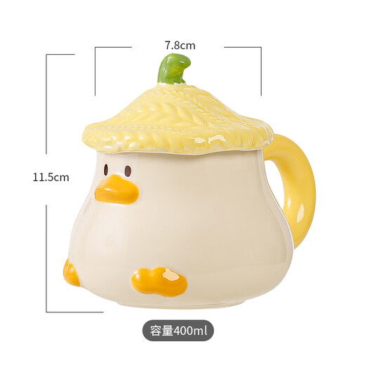 Hand-painted cartoon duck mug underglaze color stamped cute water cup coffee cup household ceramic cup breakfast cup yellow 1 piece 400ml